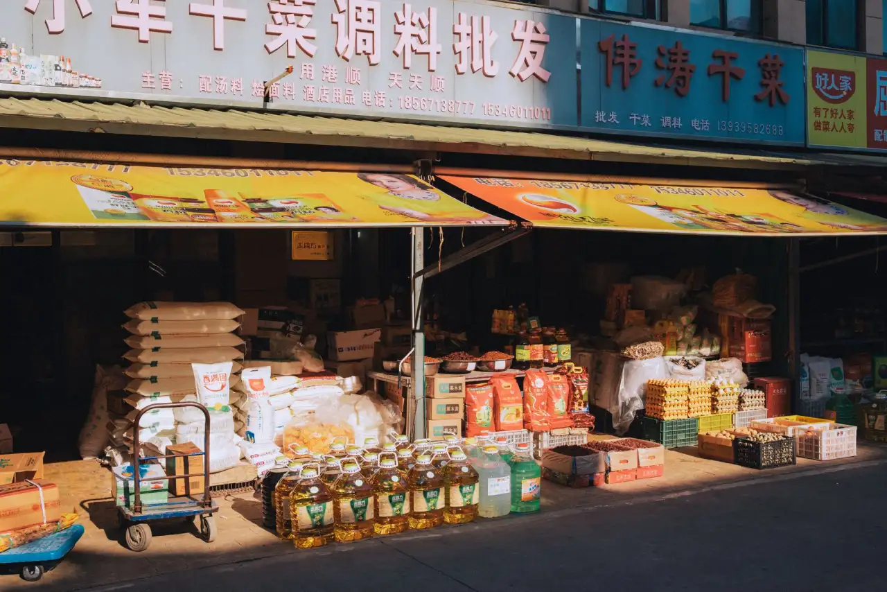 变频器在风机水泵调速中的节能效果实测分析